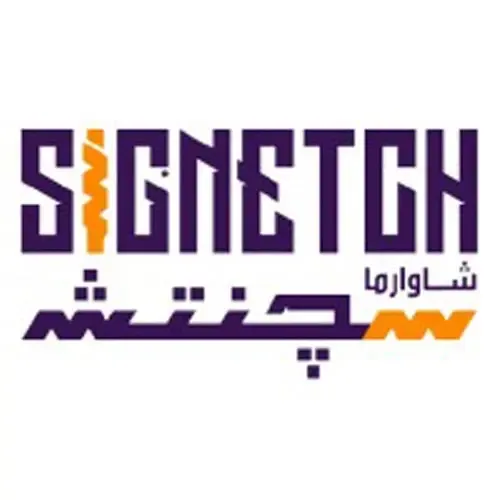 Website Image